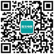 微信二维码-上海mg不朽情缘单机版下载电线mg不朽情缘单机版下载